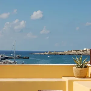  Pensión El Mosaico Del Sol